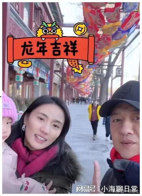 娛樂(lè)圈吃瓜爆料慶余年