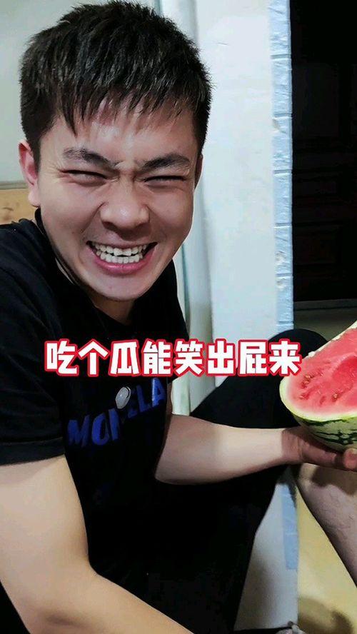 娛樂吃瓜奇葩男友,那些奇葩男友的吃瓜日常