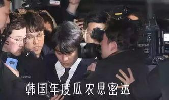 吃瓜韓國娛樂圈在線觀看,吃瓜群眾在線圍觀