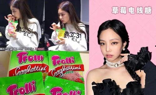 喜歡吃娛樂圈的瓜嗎,揭秘明星幕后故事