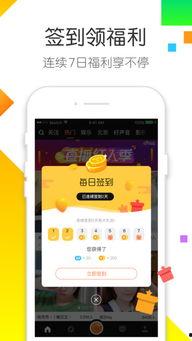 吃瓜娛樂(lè)app破解版,暢享免費(fèi)娛樂(lè)的幕后真相