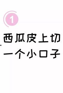 娛樂吃瓜文字怎么寫,揭秘明星幕后故事
