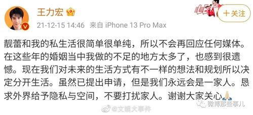 諷刺娛樂圈吃瓜文案,吃瓜群眾與明星們的“甜蜜”較量