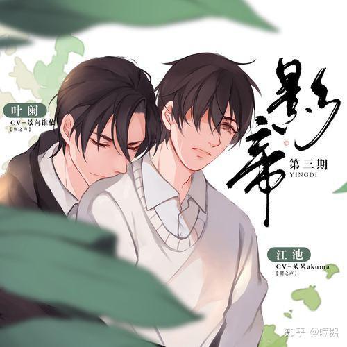 小說(shuō)娛樂(lè)圈的吃瓜影帝有哪些,揭秘吃瓜影帝背后的故事