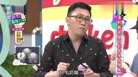 娛樂吃瓜大八卦微博,吃瓜大八卦微博背后的精彩故事